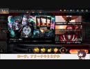[MTG]東北きりたんはアリーナを遊び尽くす#２［ARENA・ヒストリックパウパー］