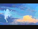 【結月ゆかり】エアーズシティ【オリジナル】