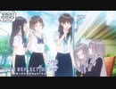 ☆331.★ 紫乃の想い