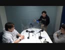 伊福部・向のラジオ☆スターダストボーイズ【2021年12月20日放送分】