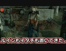 【dbd】鯖専がキラーで適当に遊ぶ　part8【ハントレス】