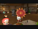 [DQX] 大した事やらないけど、今日もまったりと。第1760回 -2/2