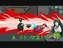 わちゃりてぃを求めるamong us56！