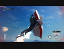 【JustCause3】平和な世界を取り戻しに…part.28【結月ゆかり】