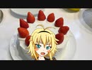 【結月ゆかり誕生祭2021遅刻組】うちのゆかマキさん　Sweets【VOICEROIDキッチン】
