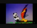 １ミリも知らない「Woody Woodpecker」をアフレコした