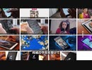 TikTokで学校銃撃の予告動画が拡散