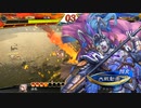 【三国志大戦】相変わらずな双無さん　(太尉)レベル345