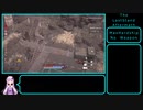 [The　LastStand:　Aftermath]苦難最大レベル　素手縛り　後編　[VOICEROID実況]