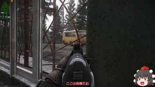 文とゆっくりEscape from Tarkov　season3　part2