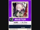 【譜面確認用】 《紀律》 ～ As One MASTER 【チュウニズムNEW外部出力】
