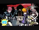 ハチ公を正しく触らないと呪われるお祭りがあるそうです【すばらしきこのせかい -Final Remix-】part5