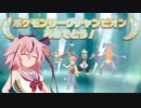 【ポケモンBDSP】息抜きにVSシロナ.後編【ガイノイドトーク実況】