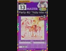 【譜面確認用】 Party 4U ”holy nite mix” MASTER 【オンゲキ外部出力】