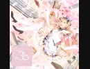ダーリンダンス[神田沙也加]