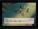 【実況】テイルズオブレジェンディア #18