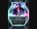 【SDVX_Ⅵ】Unleashed Redness [MXM 18]
