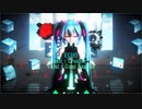 ECHO