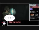 バイオハザードRE2《クレア》【ゆっくり実況】part6