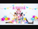 【ゆめがくっ】Cheer for you!! 踊ってみた【ラブライブ!夢ヶ咲学園スクールアイドル同好会】