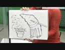 たなしゅうの誰でも入れる企画室 #12
