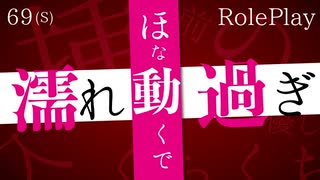 人気の「3dio」動画 214本(3) - ニコニコ動画