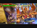 【三国志大戦】相変わらずな双無さん　(太尉)レベル346