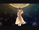 回る空うさぎ/睦月 茜【歌ってみた】