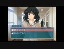 【男二人実況】振り絞れ、青春汁Z part.21【アマガミ】