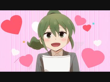 【MAD】先輩に恋は難しい