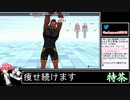 2021年12月22日【Fit Boxing2】3ヶ月-15kg：痩せ続けるネコパンチ【放送アーカイブ】