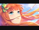 サイRainbowスズカ