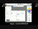2021年12月22日_ずいえき_やっとBAN解除されたわ(lv335012593)_ts_05h54m20s_0