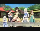 祝アニメ化　【うたわれるもの斬2】　実況プレイpart14