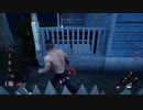 【PS4DBD】煙幕で消えるキラー #205