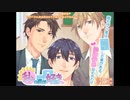 【女性向け音声】みんなもちろん私のことが好きv【R18】