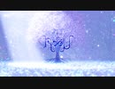 Noëls (ft. Shaohei)【ノエル】