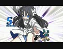 【MUGEN】第2回 純粋に人を信じてみたﾜﾝﾁｬﾝきぼぜつ part21