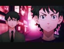 【MAD】東京卍リベンジャーズ×FACE
