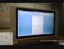 new aiueo700　令和3年12月23日神田沙也加さんホテル転落死は自殺か、誤って落ちたか、創価学会に殺害されたのか3回目