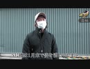 しんのすけの俺が真打　第326話(1/2)