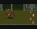 【FFの軌跡を追って】ファイナルファンタジーⅤ実況プレイ22歩目