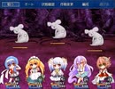 【[Un]Pure Fultz】清純と不純の物語【プレイ動画】part74