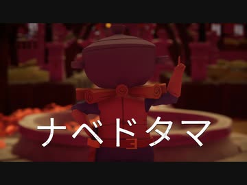 [ゆっくり実況]　ですどあ　その4