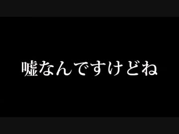 【音MAD】DLC _ さくらいベアを歌ってみた【きめっこ】