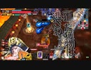 希少金属のｗｌｗ【船長EX5】part500　　対面パピール