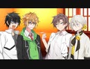 【タカコウ】適当に聖夜る男４人組