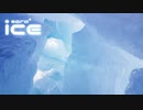 冬を感じる幻想的でファンタジーなジングル「ice」【ロイヤリティフリーBGM】