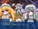 【[Un]Pure Fultz】清純と不純の物語【プレイ動画】part75
