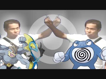 指振るんだよ！！！(豹変).random